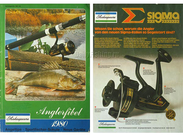 Shakespeare Sigma fishing reel