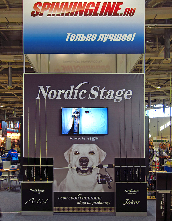 nordic stage moscow 2014
