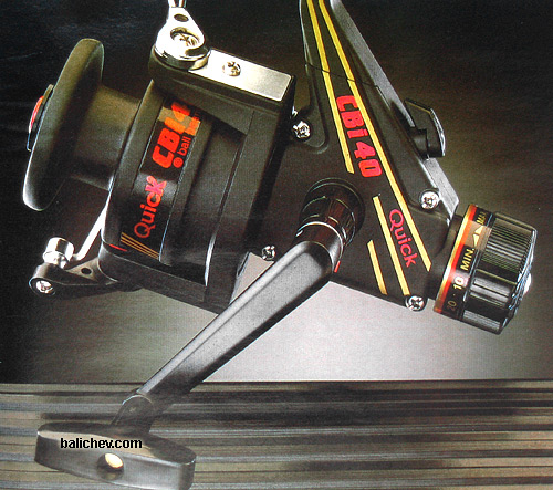 D.A.M. Quick CBi spinning reel