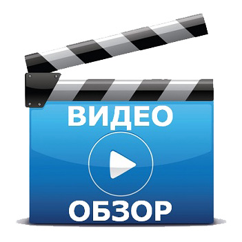 video obzor