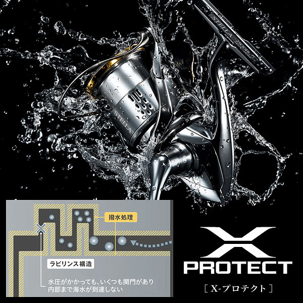 shimano 18 stella x-protect