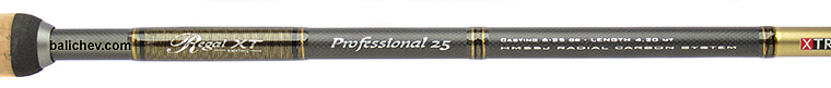 colmic Regal XT Professional 25