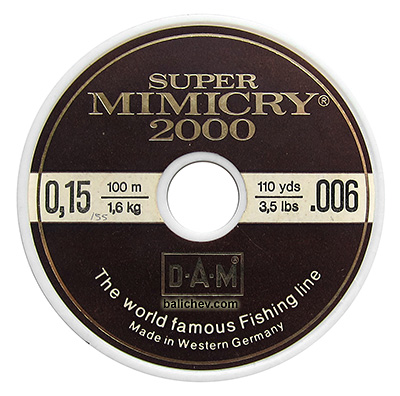 dam super mimicry 2000