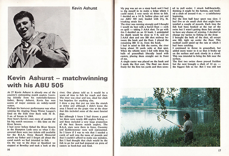 Статья Кевина статья