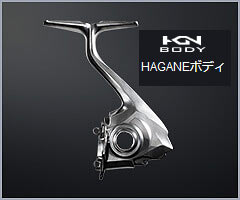 shimano hagane body