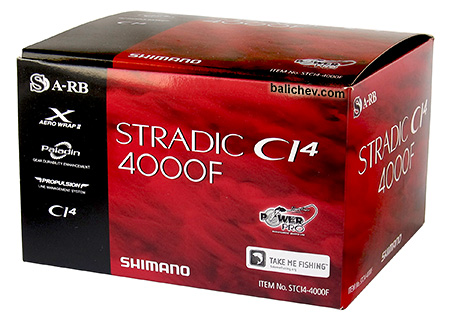 shimano stradic ci4 box