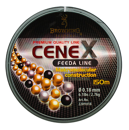 browning cenex feeda line