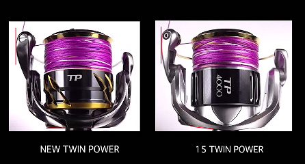 twin power 20 vs 17 rotor