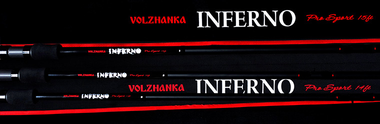 volzhanka inferno match rods