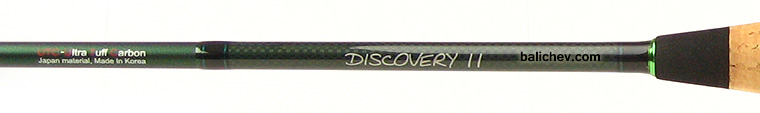 norstream discovery ii логотип