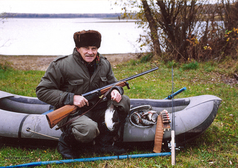 юрий петрович баличев на охоте