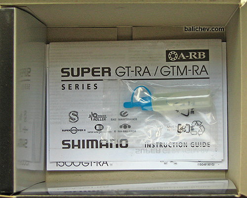 shimano super gt 4000 ra коробка