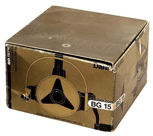 daiwa bg-15 box