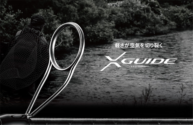 shimano exsence genos x-guide