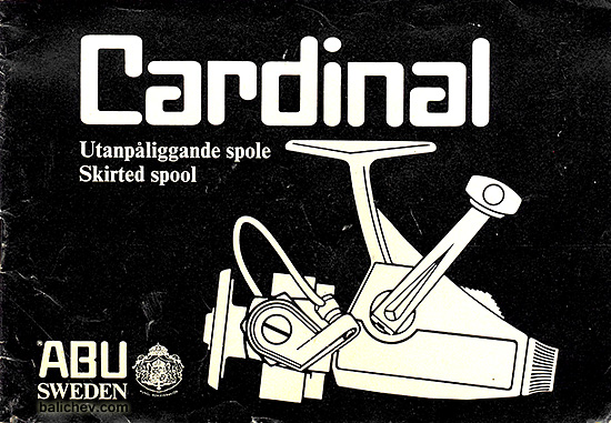 ABU Cardinal 54 (обзор с историей «Кардиналов») — Рыболовный журнал