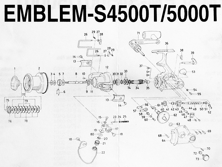 daiwa emblem-s 4500T schematic parts diagram