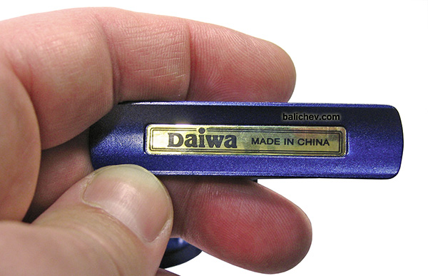 daiwa regal xia china