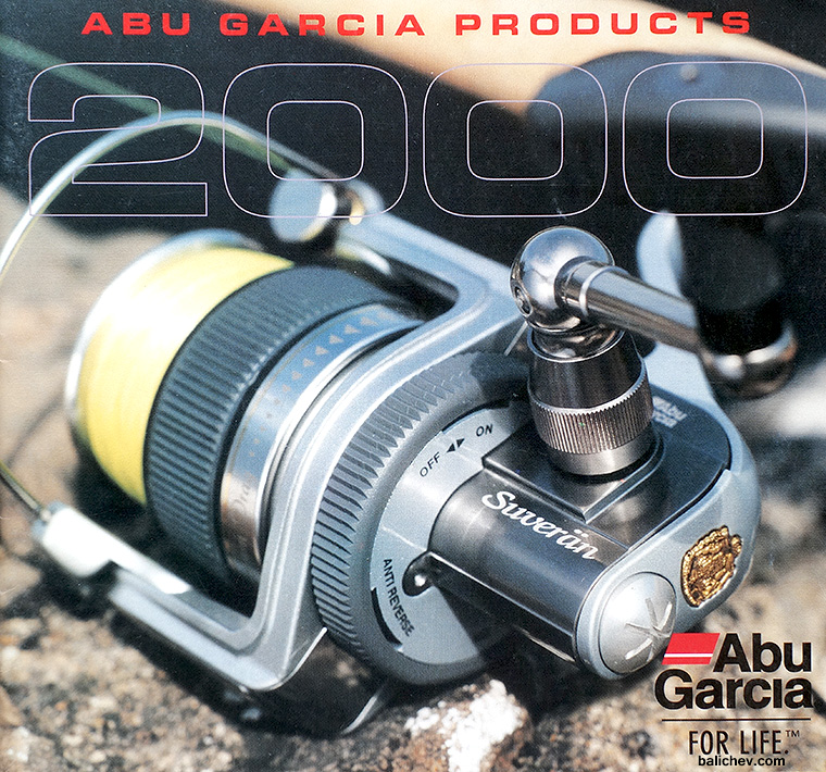 Suverän на обложке каталога