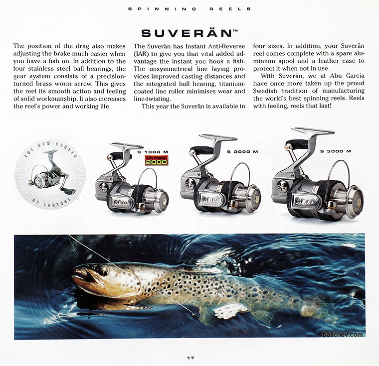 разные модели серии