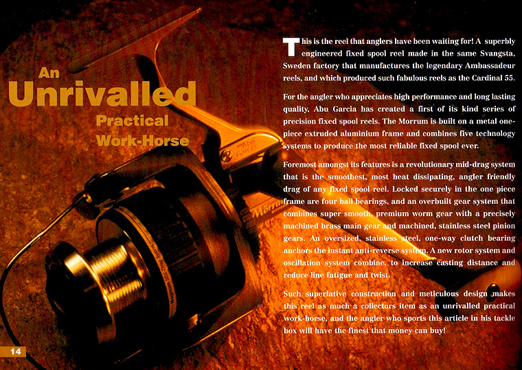 катушка mörrum