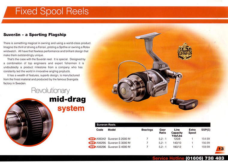 Suverän в каталоге