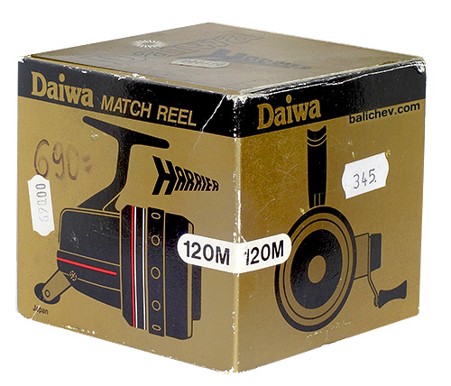 daiwa 120m box