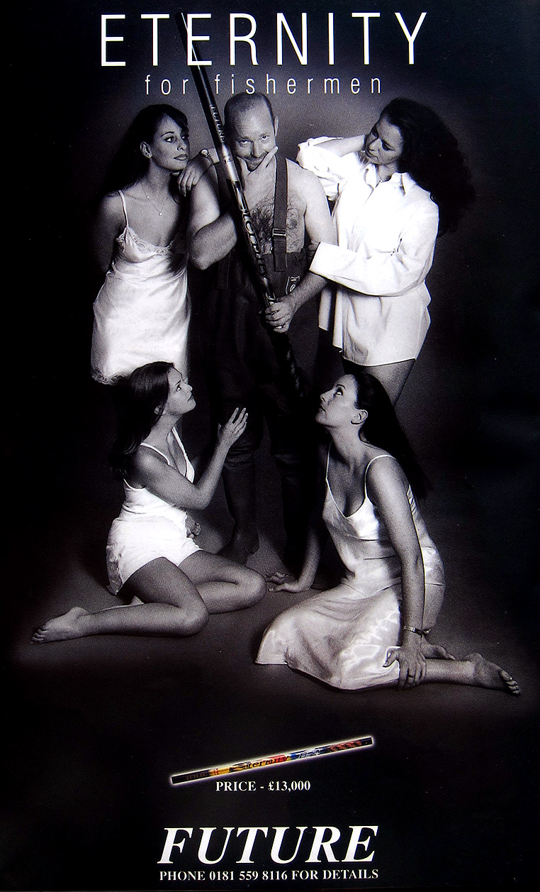 реклама future