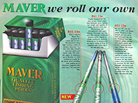 реклама maver