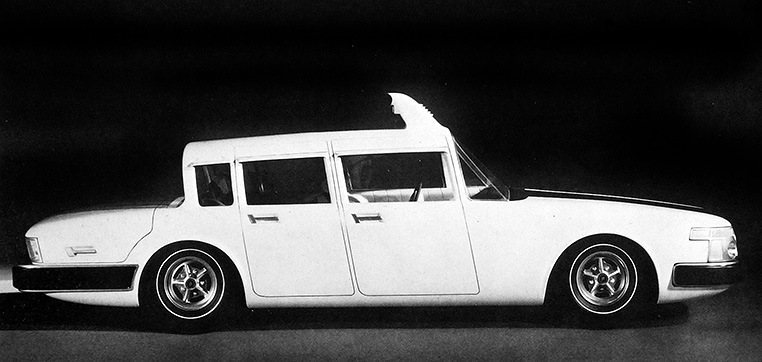 самый безопасный автомобиль