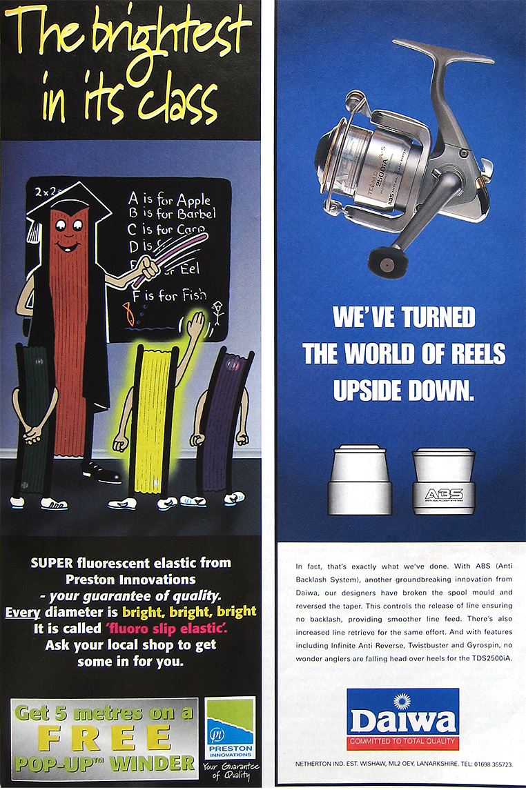 реклама preston и daiwa