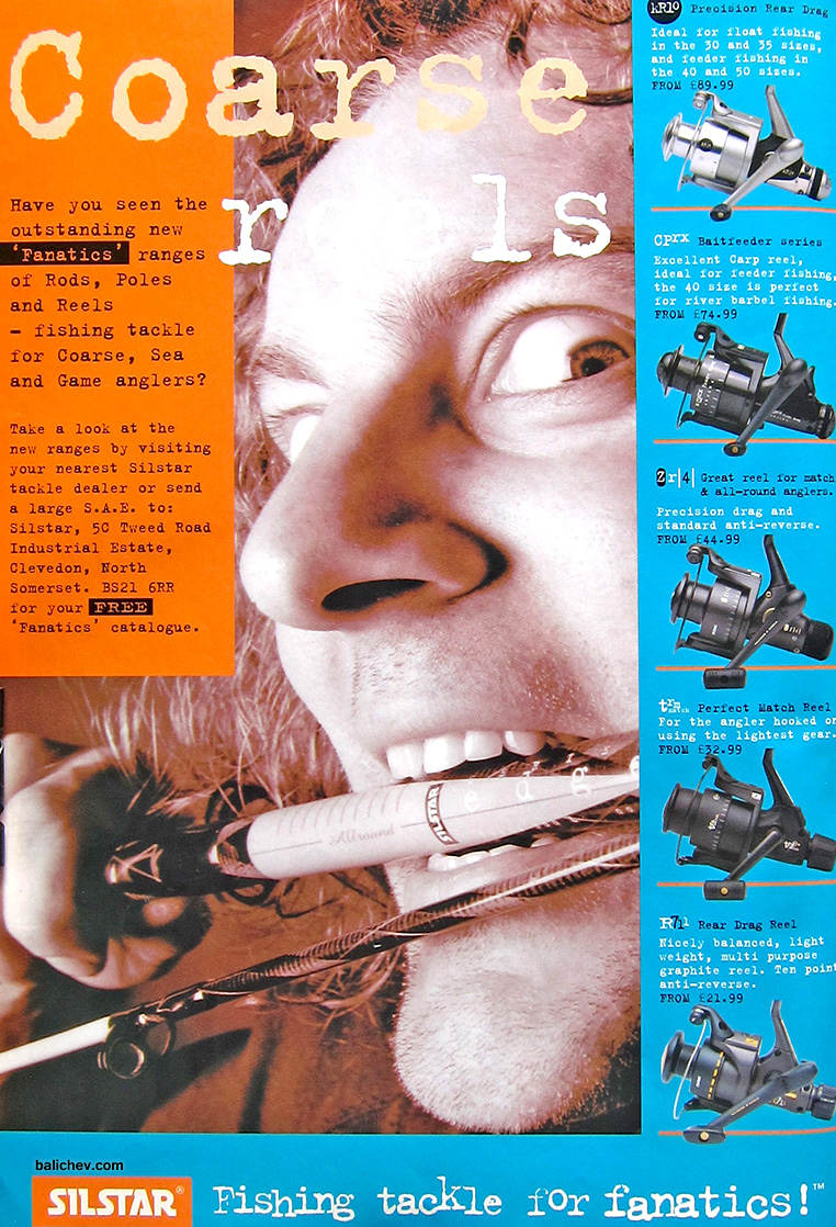 реклама silstar