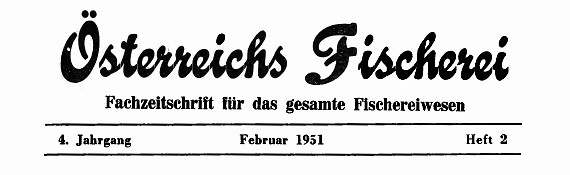 заголовок журнала