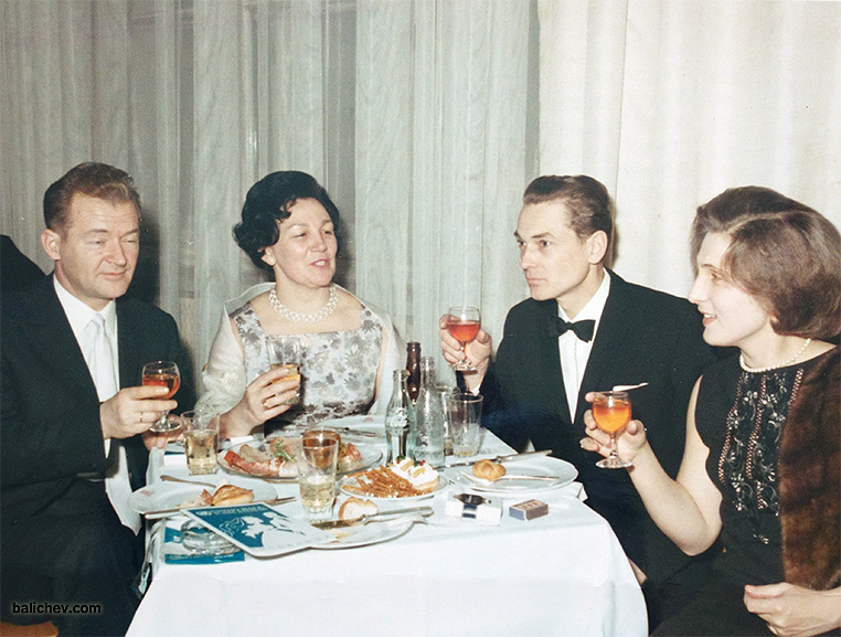 накладное мероприятие