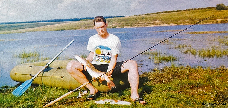 щука на карьере