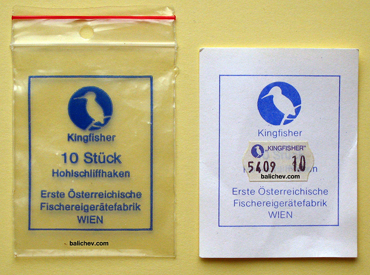 steurer kingfisher haken wien