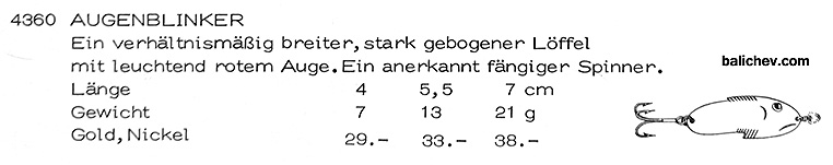 kingfisher augenblinker