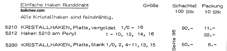 каталог штойрер кингфишер вена