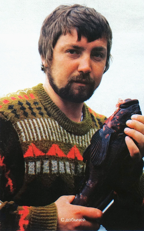 ловля терпуга на курилах