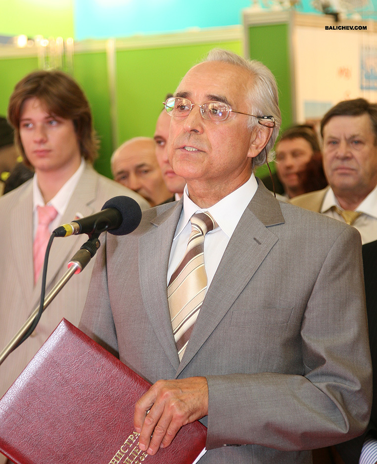 ввц сентябрь 2007