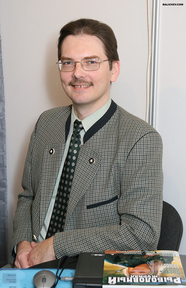 главный редактор рыболовного журнала д ю баличев 2007 год