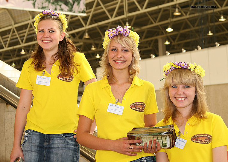 охота и рыболовство на руси сентябрь 2007