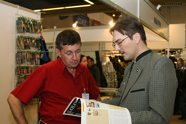 охота и рыболовство на руси сентябрь 2007