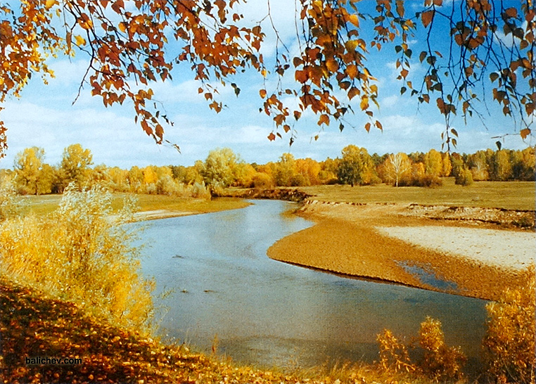 рыбалка осенью на реке