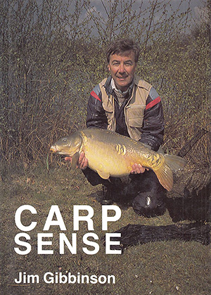 гиббинсон carp sense